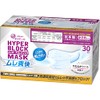 Hyper Block Mask, Refreshing, Small Size, 30 Sheets x 4
