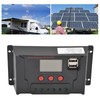 PWM LCD Solar Charge Controller 12V 24V 10A Battery Charge