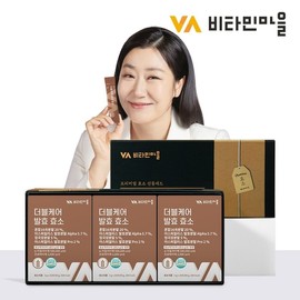 Gift Set Vitamin Village Double Care Grain Fermented Enzyme Reverse Cultivate Culture 30 Pox 3 Box / 선물세트 비타민마을 더블케어 곡물 발효 효소 역가수치 효소식품 30포 X 3박스