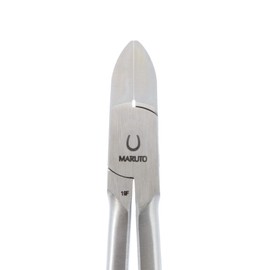 Maruto NP-6010 Nail Clipper for Foot Beautiful Toenail Master