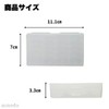 Coin Case, Separate, Made in Japan