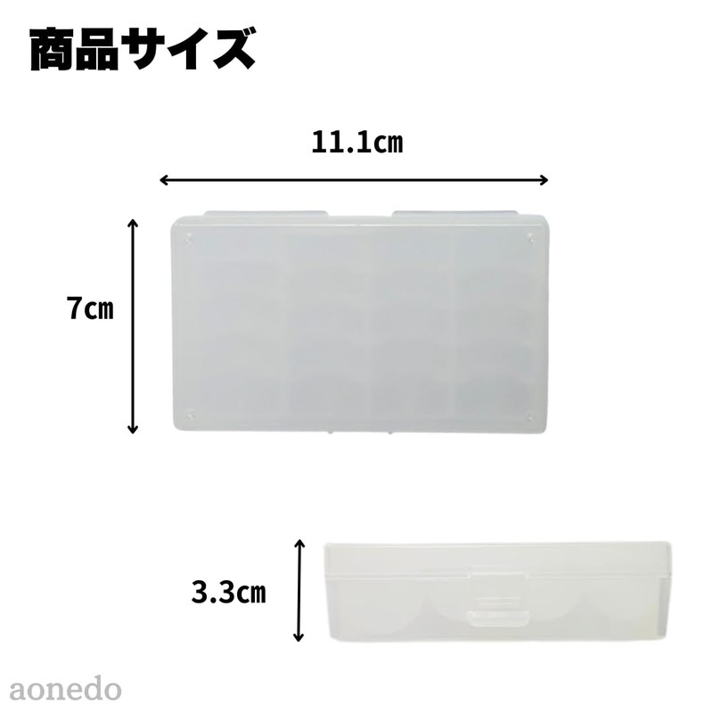 Coin Case, Separate, Made in Japan
