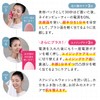 Neon Beauty & Souffle Facial Wash Gel Set (Beauty Salon