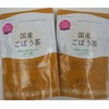 Ogawa Seiyaku Japanese Burdock Tea, 0.05 oz (1.5 g) x