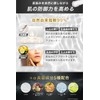 ADOMEN (Keep Your Skin Dry for a Long Time) Prevents