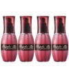 Milbon El Juda Grace On Emulsion, 4.2 oz (120 g) x 4 Pieces Set
