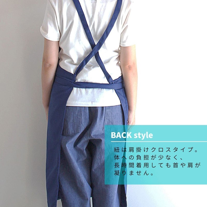 NAPRON 2-Way Full Apron, Lightweight, Large, Women's, Men's, Blue Label,