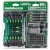 Metabo HPT Impact Driver Bit Set (60-Piece)