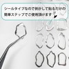 Nail Seal Frame Frame [Silver] Silver Frame Metallic Nuance Nail