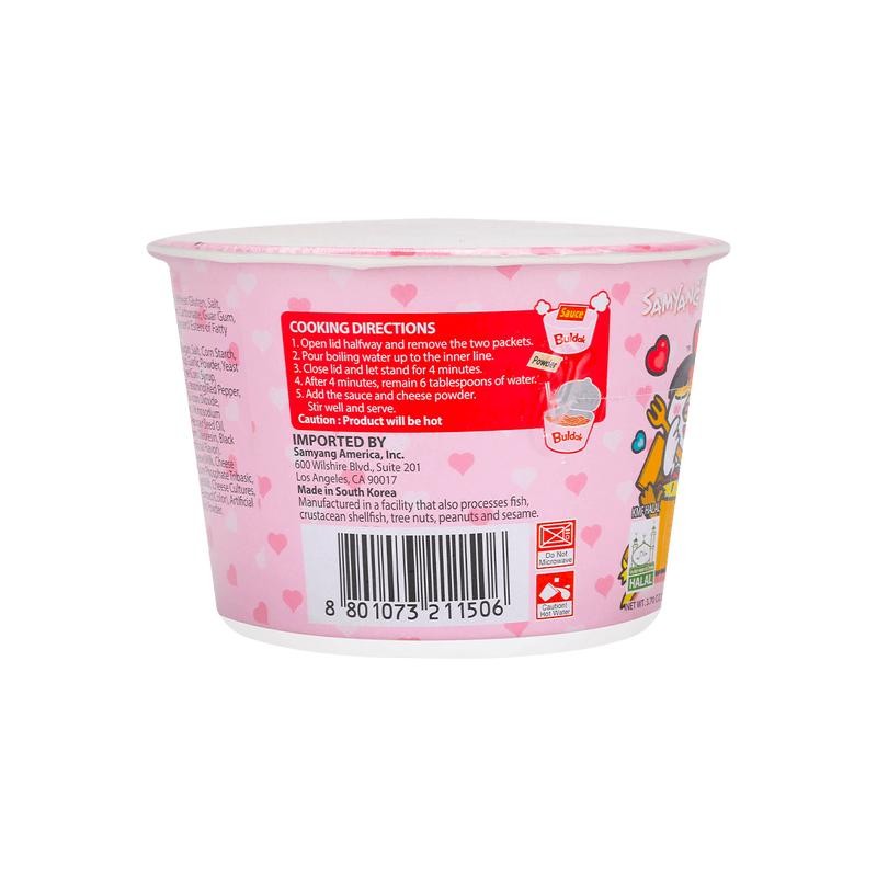SAMYANG Buldak Ramen +Carbonara Topokki Spicy Chicken Cheese Flavor 10