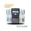 Joinus scientific calculator - Student calculator (black).