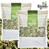 Tojong Maeul 국산 소루쟁이잎 300g X 2개 Domestic Sorrel Leaf 300g X 2 packs