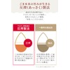 Maruhon Cold Pressed Pure Sesame Oil, 15.9 oz (450 g),