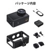 XTU S6 Action Camera, 4K, 20 MP, Ambarella H22 CPU