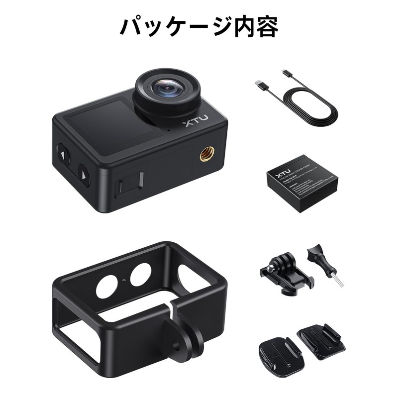 XTU S6 Action Camera, 4K, 20 MP, Ambarella H22 CPU