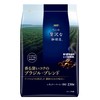 AGF A Little Luxurious Coffee Regular Coffee, Deep Fragrant Brazilian
