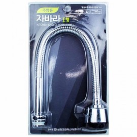 Samjeong Kitchen Bellows Type I 5.5 x 50cm(0026) 5ea