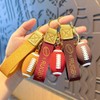 Pouoir Football Keychain Gift (Brown)