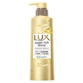 Lux Super Rich Shine Damage Repair Conditioner Pump 14.1 oz (400 g)