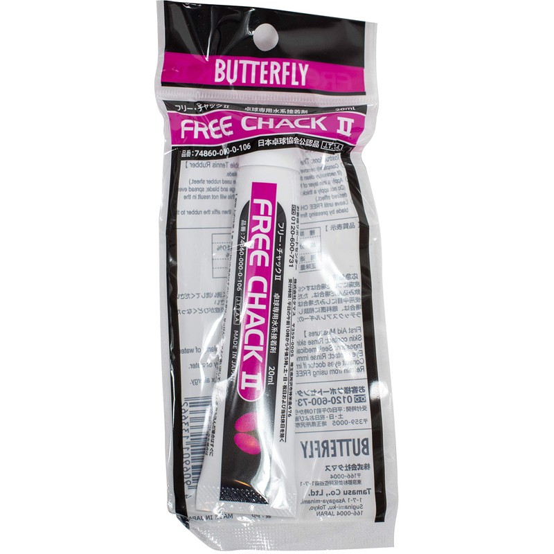 Butterfly Table Tennis Racket Glue Free Chack II - 20ml