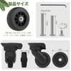 Suitcase Replacement Casters 2.0 inches (50 mm), Suitcase, Tire Replacement,