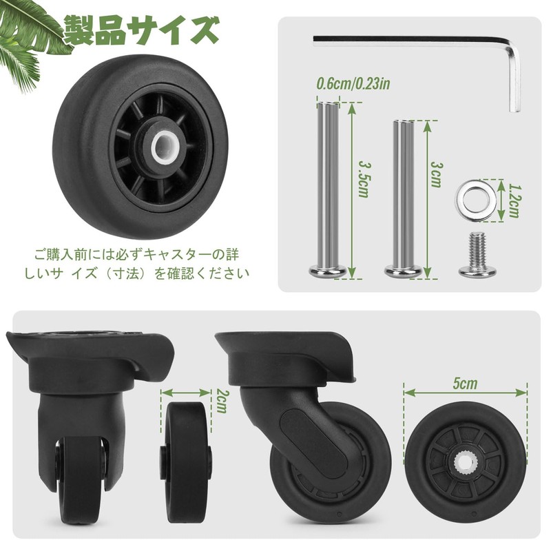 Suitcase Replacement Casters 2.0 inches (50 mm), Suitcase, Tire Replacement,