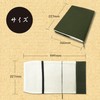 Book Cover, A5, Literary Book, Reference, Specialist, Adjustable Size, Reading,