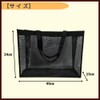 [ideamall] メッシュバッグ スパバッグ メッシュ プールバッグ サウナ チャック付き (シルバー)