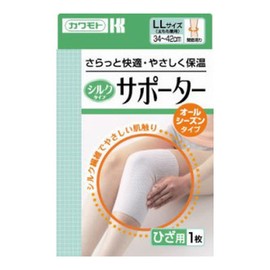 Kawamoto Silk Type Supporter for Knees (Knees) (Both Thighs) LL