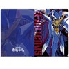 Code Geass Clear File Set TYPE 1
