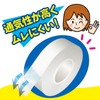 White Cross Swag Surgical Tape No. 12 (0.4 cm x