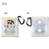 Crayon Shinchan0010 SS Clear Multi Case, Yellow (CRS-340)