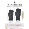 841 Fingerless Cotton Gloves, Half Finger Smartphone Gloves, Hand Warmers,