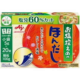 Ajinomoto Low Salt Honshu 3.5 oz (100 g) Small Bags 0.2 oz (5 g) x 20 Bags x 3 Packs (Reduced Salt)