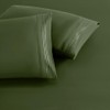 2 Pack Standard Pillow Cases, Microfiber Pillowcases Dark Olive Green