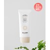 Dr. Qbio Low-irritation Mineral Sunscreen SPF 50+ PA++++