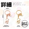 fogman Cat Key Chain Key Ring, Stylish, Cute, Women's, Stainless