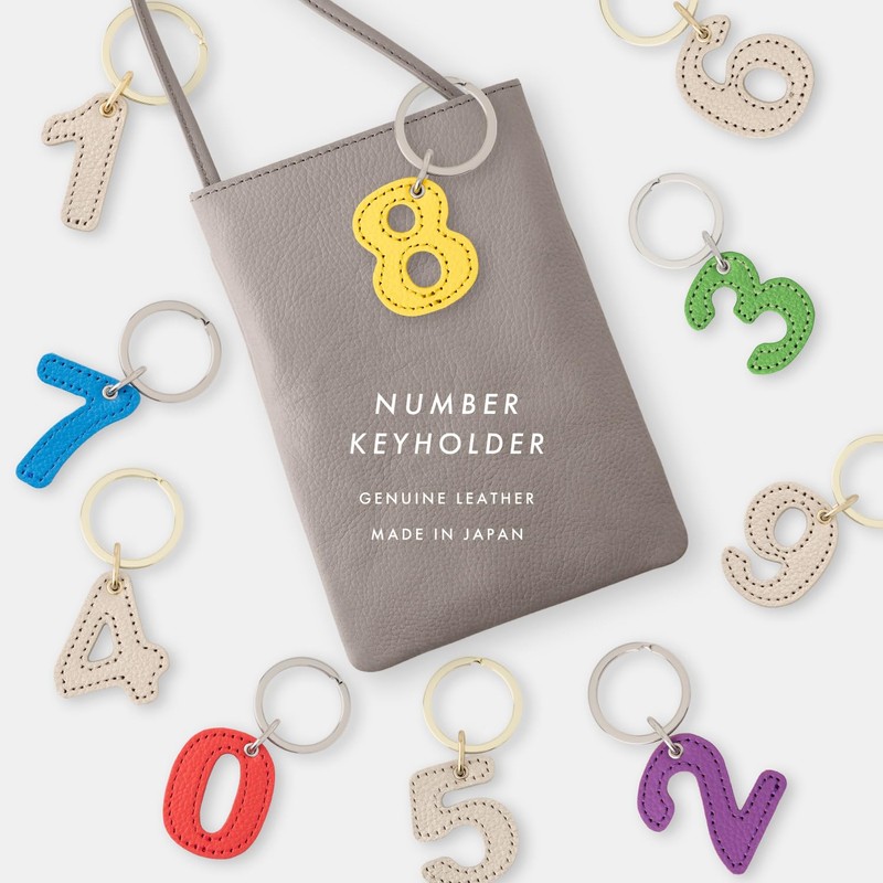 [Slip-on] Key Chain (JNK-1401 Number Keychain, 4 (Yellow), One Size