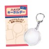 Coade Hamepachi Key Holder, Round Shape [Large] [km54]