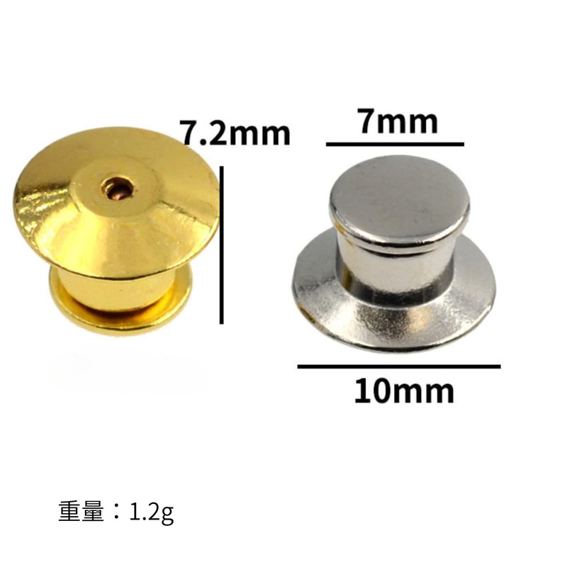 Aqualoach Pin Badge Catch Clasp Flat Head One-Touch Anti-Lost (Silver)