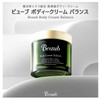 BEAUB 4580559800512 Body Cream Balance 6.0 oz (170 g), 2
