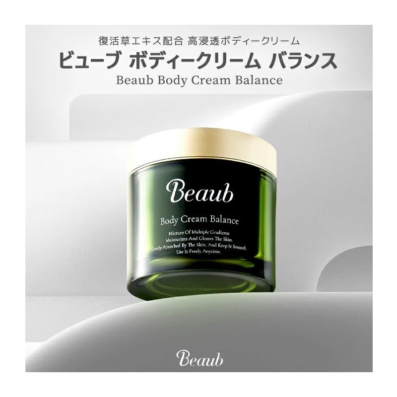 BEAUB 4580559800512 Body Cream Balance 6.0 oz (170 g), 2