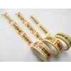 M&S Money Masking Tape, Set of 3 Types (Seal, Unseal,