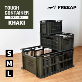 FREEAP Tough Container M, Gray, Width 10.5 x Depth 14.8 x Height 6.6 inches (26.7 x 37.7 x 16.7 cm)
