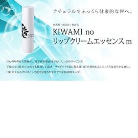 pyuakurisutexi kiwamino rippukuri-muessensu Medium