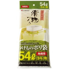 Squirrel Plastic Pickle Bags for Square 1.9 gal (54 L) (3 Dot), Clear, Width 2.2 x Depth 1.6 x Depth 2.2 inches (56.5 x 40 x 55 x 0.05 mm), Pack of 2