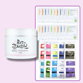Miel Water Glow Cream Large Capacity 300ml (Water Glow Moisture Elasticity Whitening Function) Mist product + 20 mask packs / 미엘 워터광채크림 대용량 300ml (물광 촉촉 탄력 미백기능성) 미스트 본품+마스크팩20매