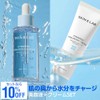 SKIN & LAB High Barrier Line, 2-Piece Set, Hyaluronic Acid,