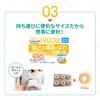 【 のどの痛みに 】 日新薬品工業 トピックトローチW バナナ味 24錠 メントール不使用 子供 薬用