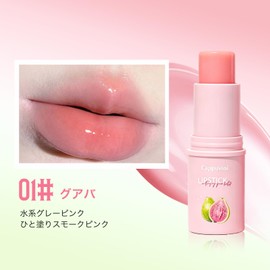 Sweet Night Lip Cream, Guava Scent, Colored Lips, Moisturizing Lips, Waterlight Lips, Glossy Lips, Plumping, Natural Color, Lip Care, Lip Balm, Anti-Dryness (01-Guava)
